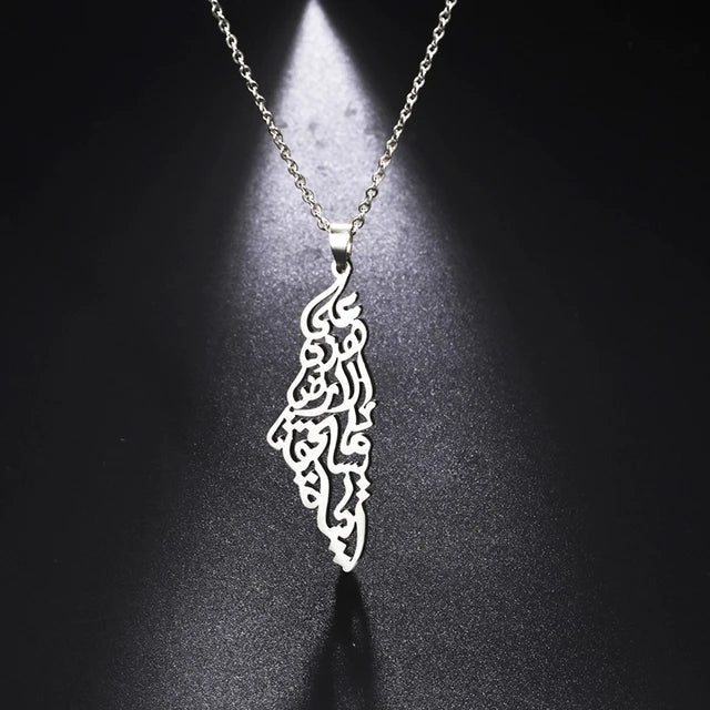 Arabic Calligraphy Palestine Pendant Necklace - Arabic Treasure