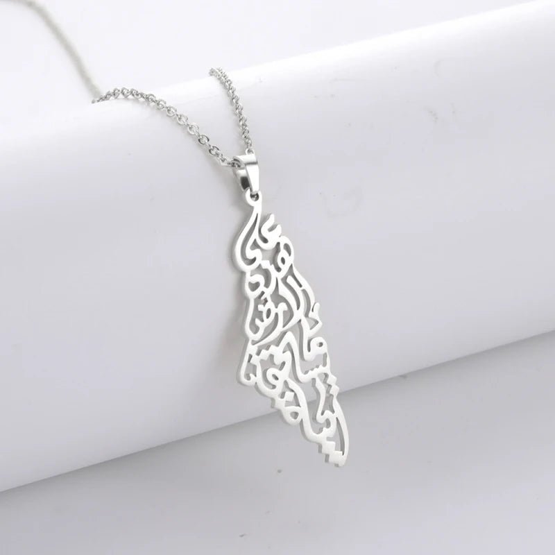 Arabic Calligraphy Palestine Pendant Necklace - Arabic Treasure