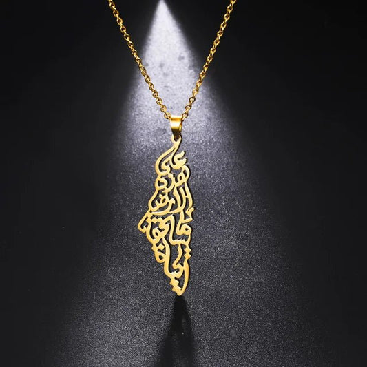 Arabic Calligraphy Palestine Pendant Necklace - Arabic Treasure