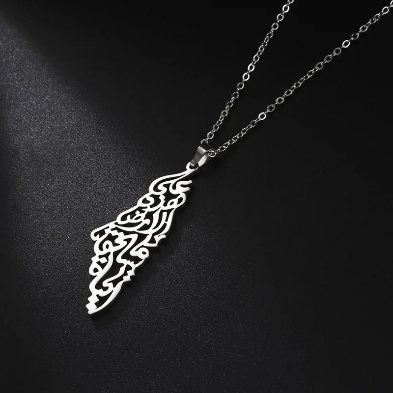 Arabic Calligraphy Palestine Pendant Necklace - Arabic Treasure