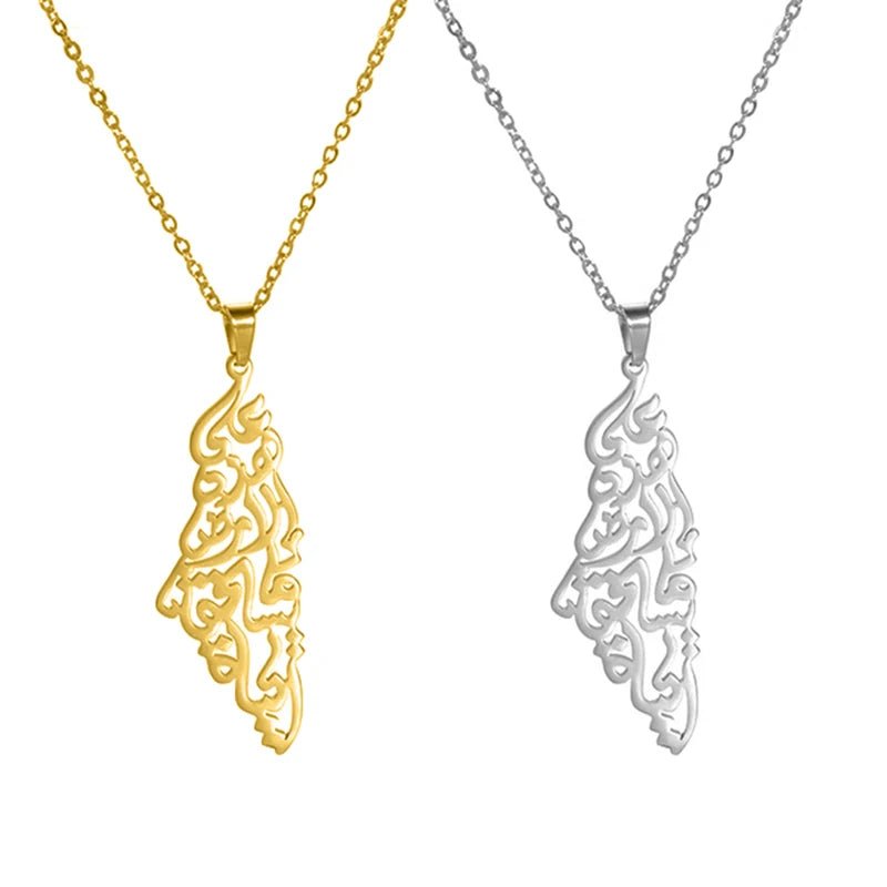 Arabic Calligraphy Palestine Pendant Necklace - Arabic Treasure