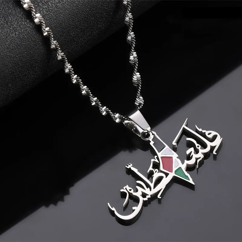 Palestine Stainless Steel Pendant Chain Necklace - Arabic Treasure