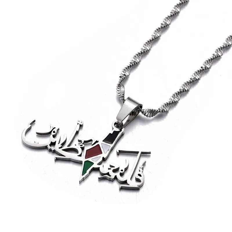 Palestine Stainless Steel Pendant Chain Necklace - Arabic Treasure