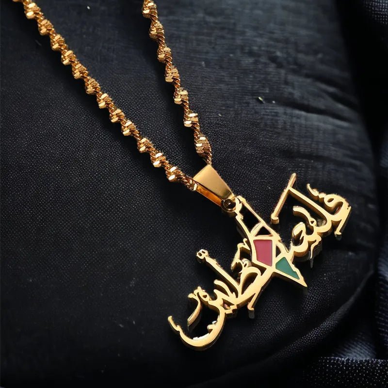 Palestine Stainless Steel Pendant Chain Necklace - Arabic Treasure