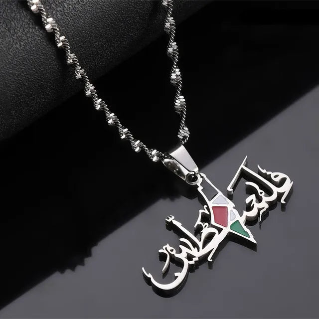 Palestine Stainless Steel Pendant Chain Necklace - Arabic Treasure