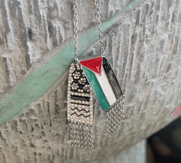 Palestine Flag Keffiyah Necklace - Arabic Treasure